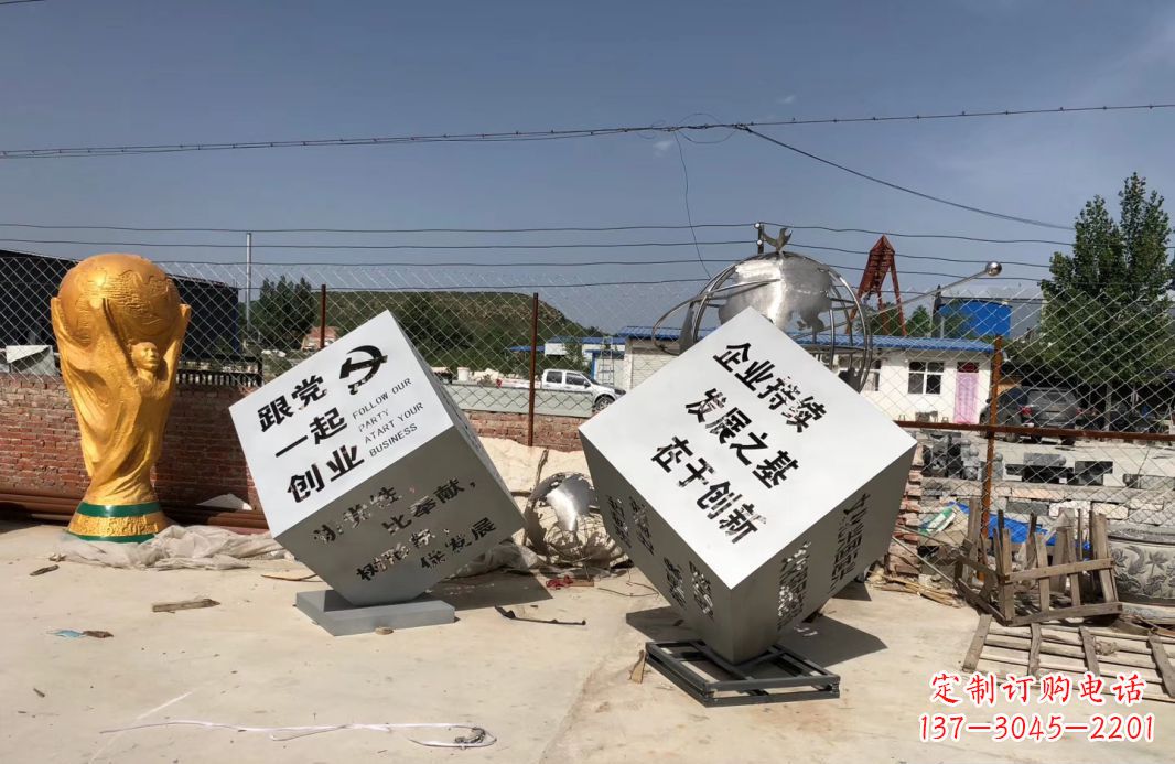 山西行走的力量不锈钢魔方雕塑户外摆件广场雕塑