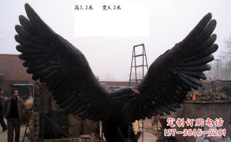 山西雄鹰展翅老鹰铜雕