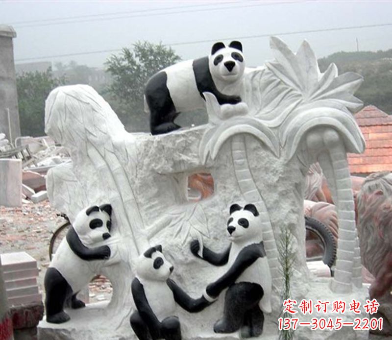 山西熊猫动物景观石雕