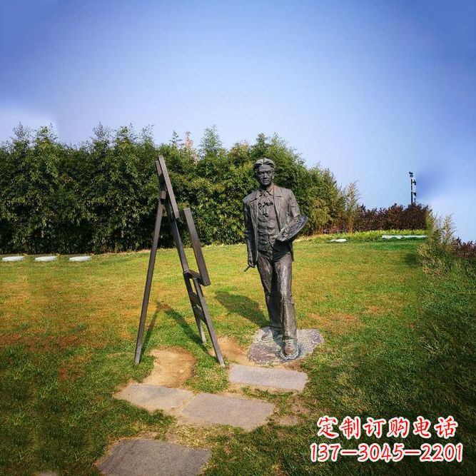 山西徐悲鸿城市雕塑公园铜雕像