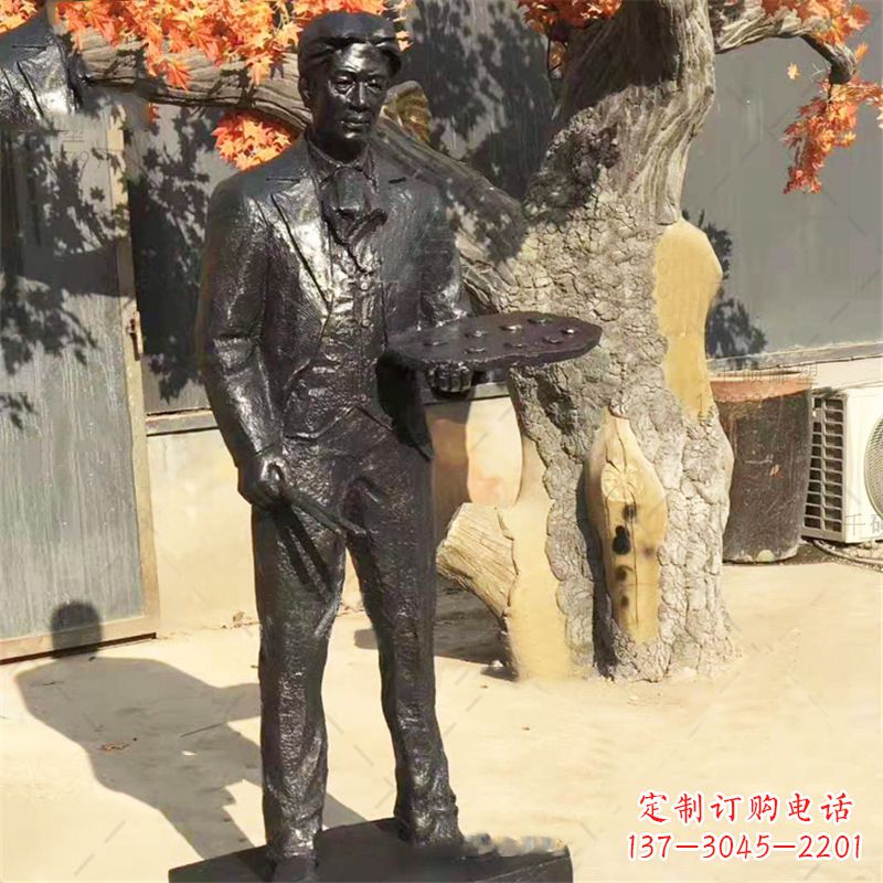 山西徐悲鸿画画雕塑