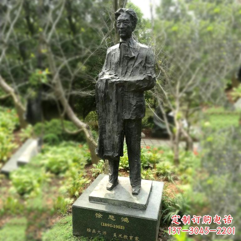 山西徐悲鸿雕塑著名奔马画家公园铜雕像