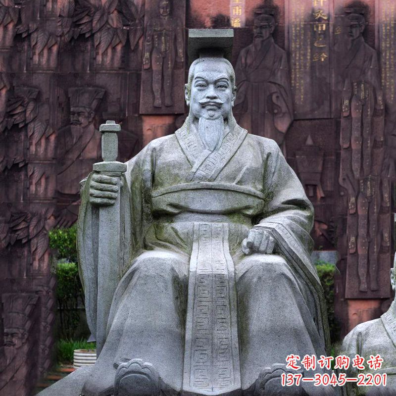 山西轩辕黄帝坐姿石雕塑像