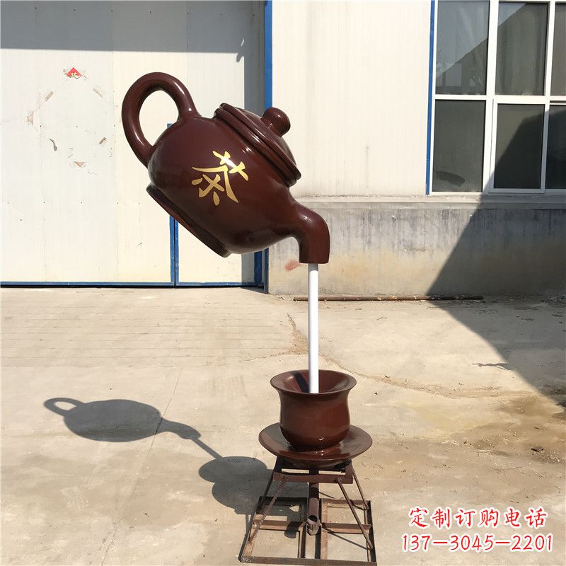 山西悬空茶壶流水喷泉