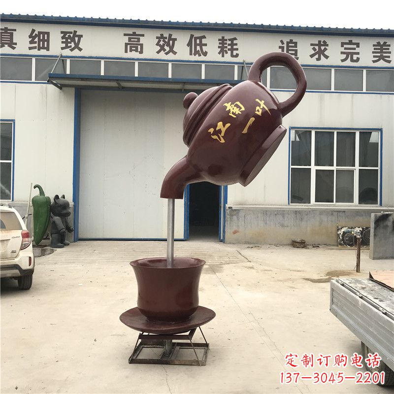 山西悬空茶壶喷泉雕塑