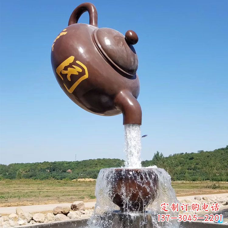 山西悬空茶壶喷泉景观雕塑