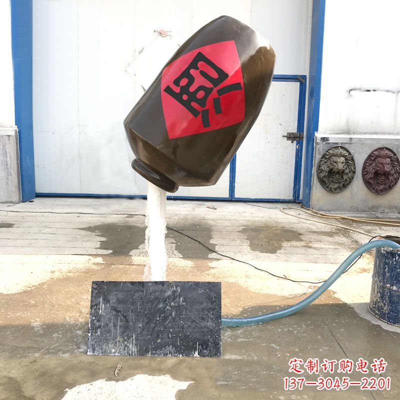 山西悬空酒壶流水喷泉