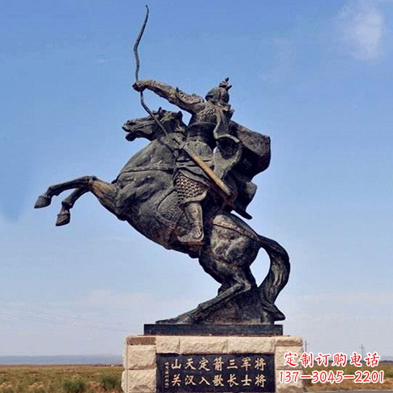 山西薛仁贵射箭雕塑-历史名人古代著名将领景区雕像