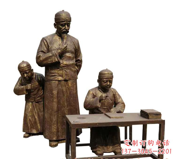 山西学生与老师人物铜雕