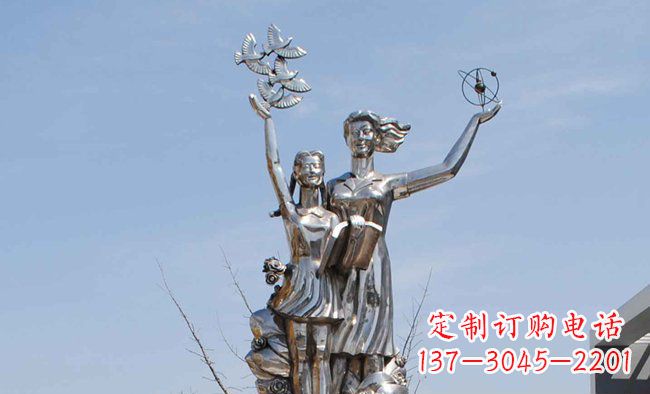 山西学校不锈钢老师学生人物雕塑