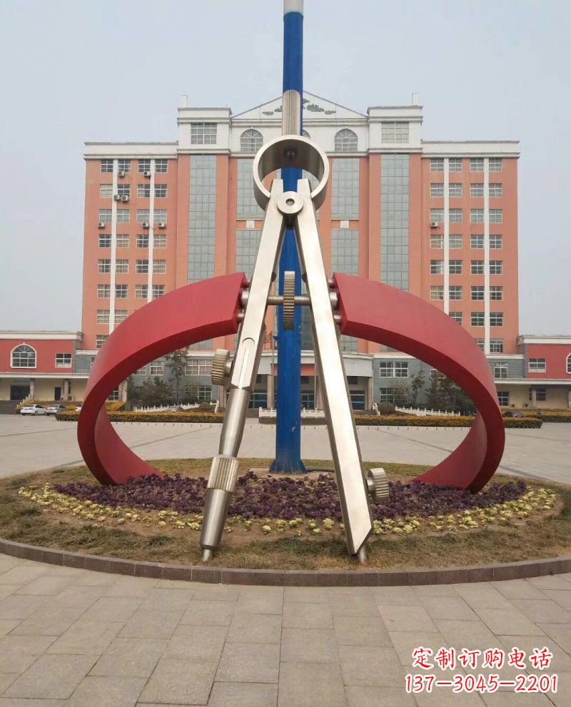 山西学校不锈钢圆规雕塑