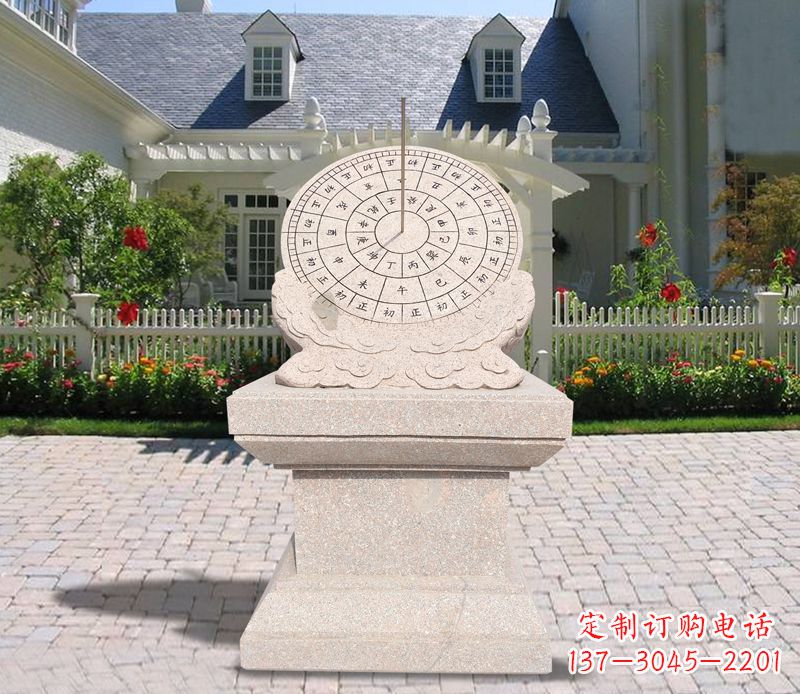山西学校大理石日晷石雕 (2)