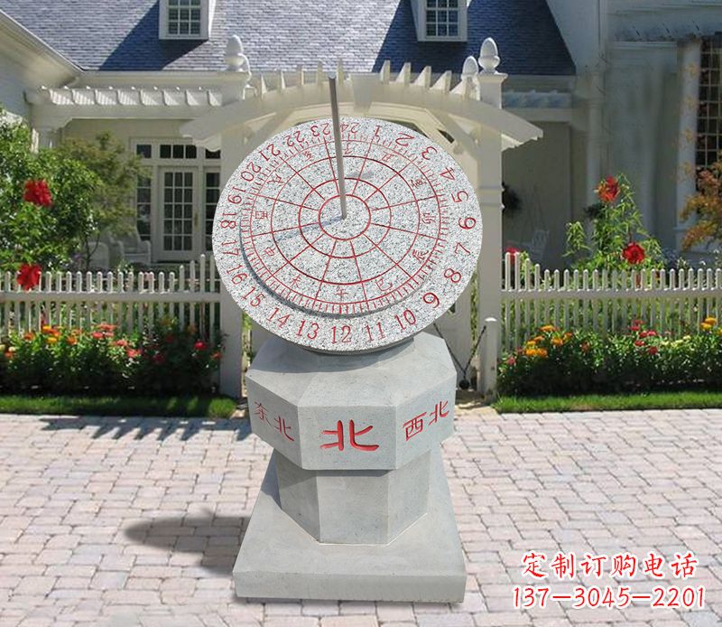 山西学校大理石日晷石雕 (3)