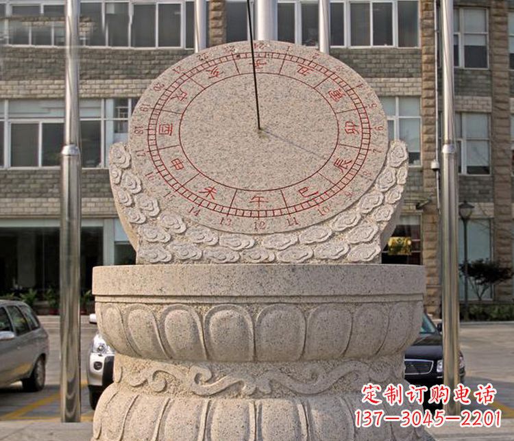 山西学校大理石日晷石雕 (4)