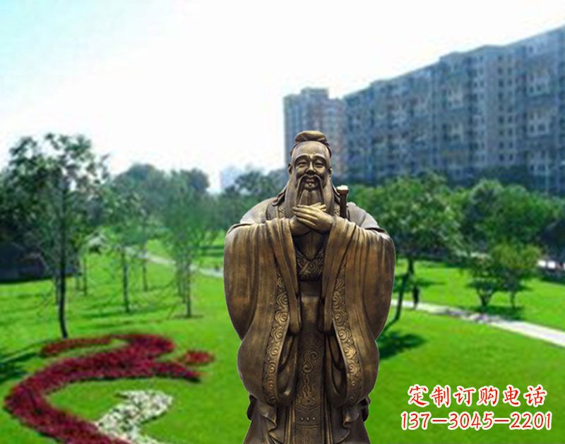 山西学校孔子行教像铜雕