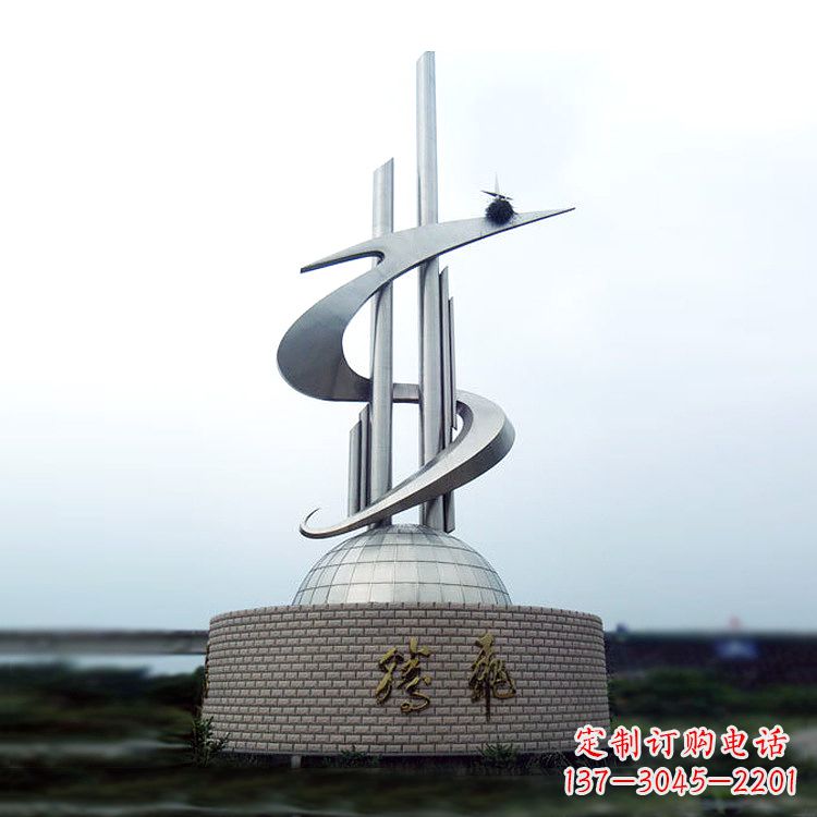 山西学校企业腾飞龙形不锈钢景观雕塑