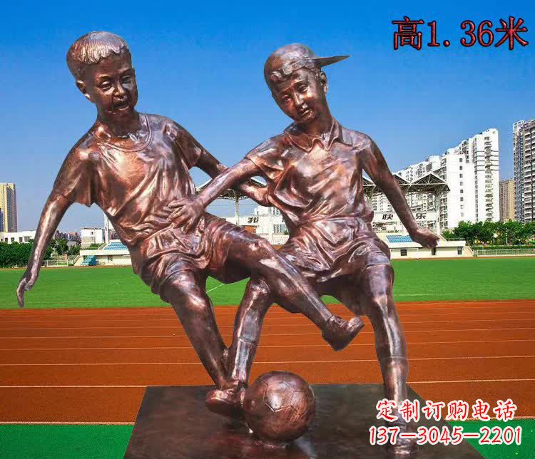 山西学校铜雕踢足球儿童