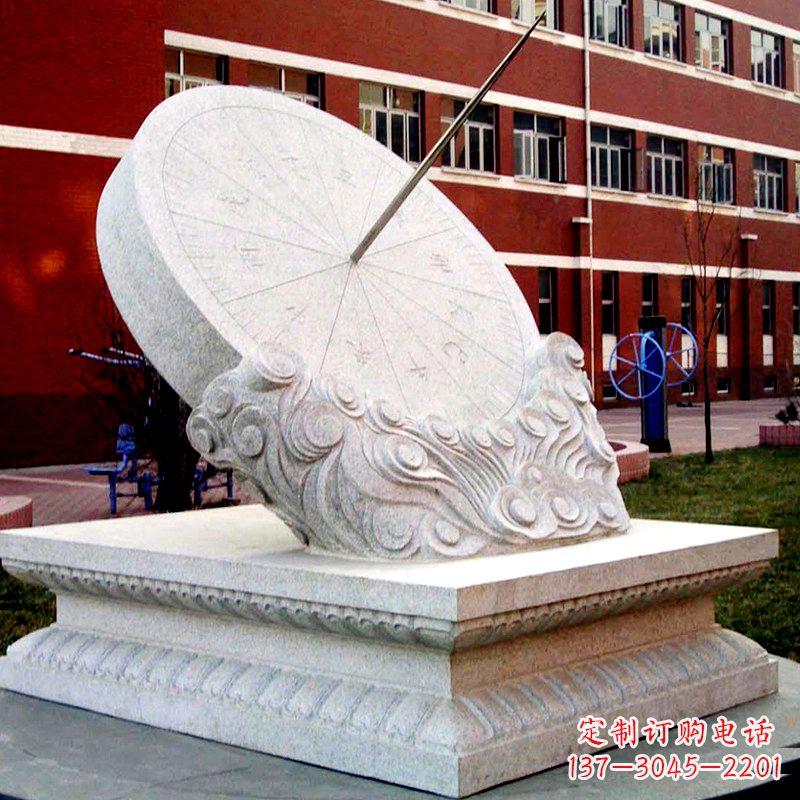 山西学校校园汉白玉日晷石雕摆件