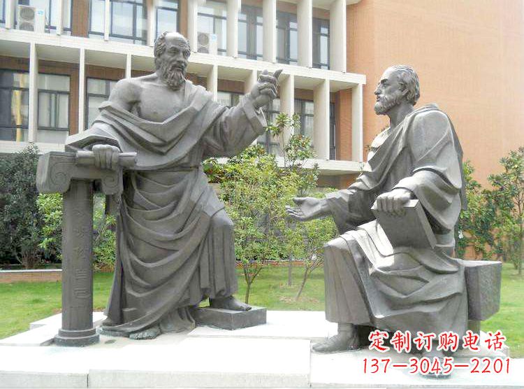 山西学校校园名人雕塑，苏格拉底校园情景小品雕塑