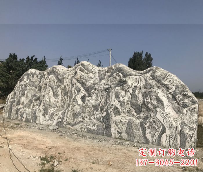 山西雪浪石假山公园景观石雕 (3)