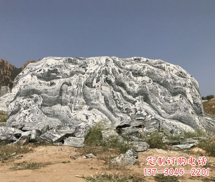山西雪浪石假山公园景观石雕 (2)