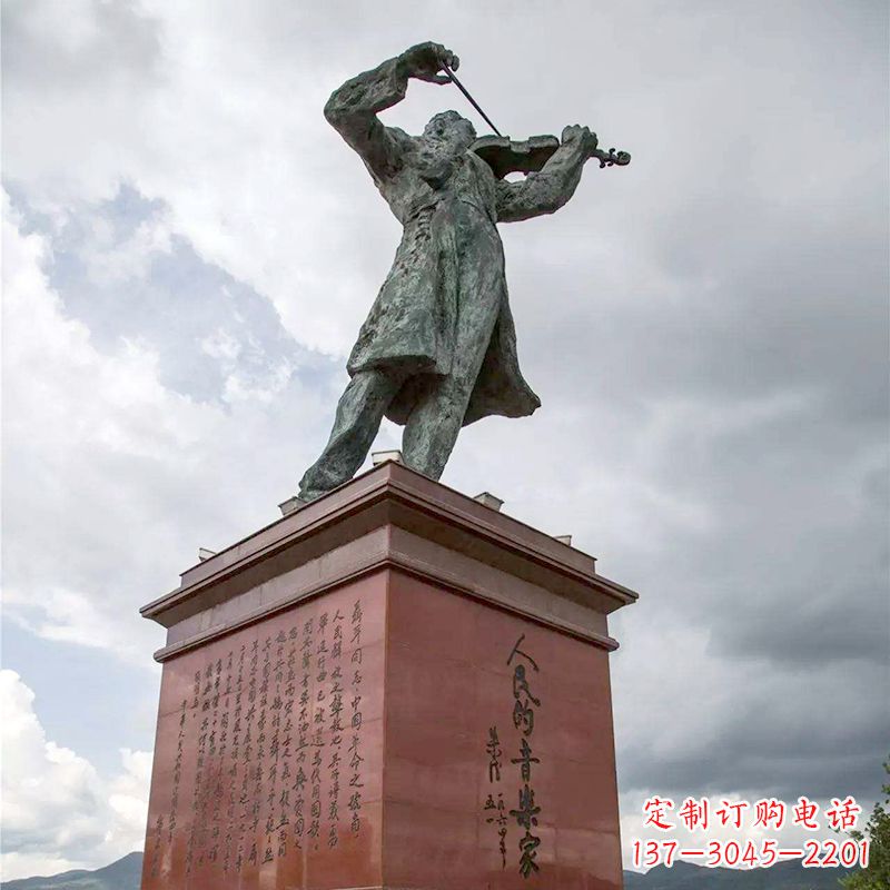 山西音乐家聂耳拉小提琴景观名人雕塑
