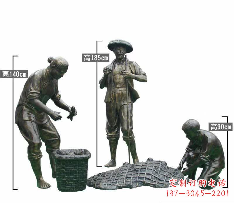 山西渔夫捕鱼民俗铜雕