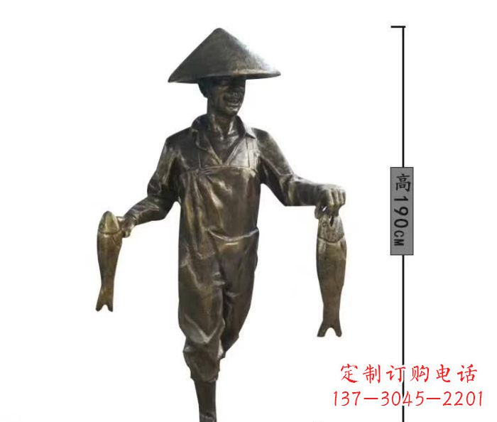 山西渔夫捕鱼民俗铜雕 (2)
