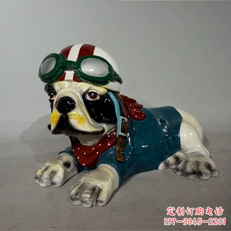 山西宇航员斗牛犬