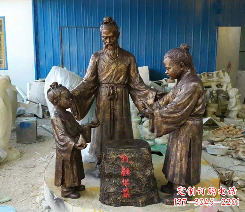 山西寓言故事孔融让梨人物铜雕