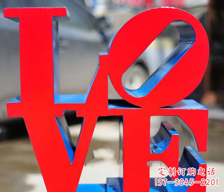 山西园林不锈钢love字母雕塑
