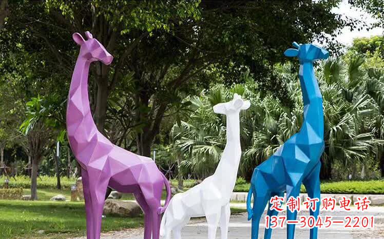 山西园林不锈钢动物长颈鹿雕塑