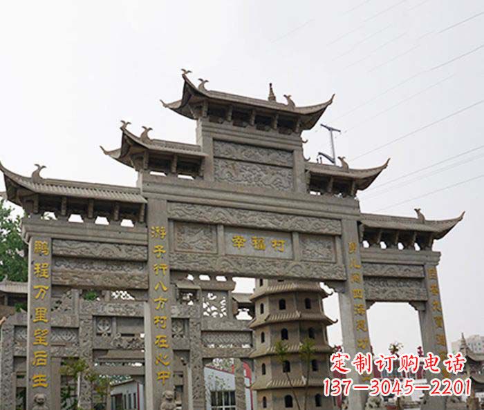 山西园林仿古三门牌坊石雕 (2)