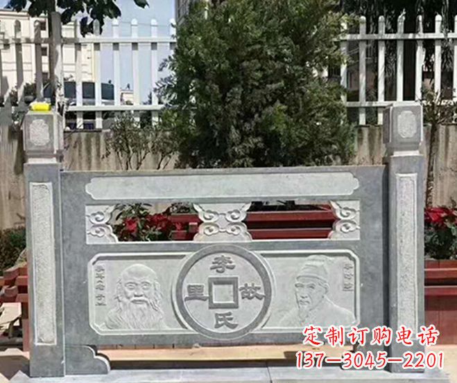 山西园林仿古石浮雕栏板景观石雕