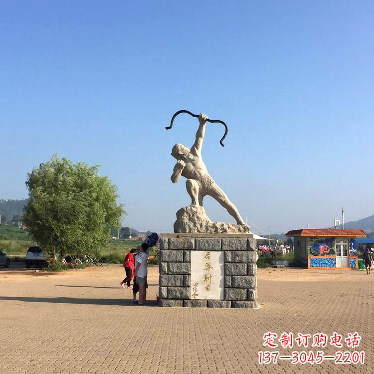 山西园林广场后羿射日汉白玉雕塑