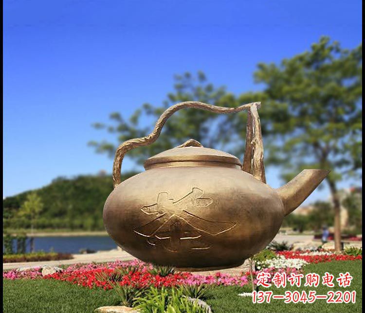 山西园林景观茶壶铜雕