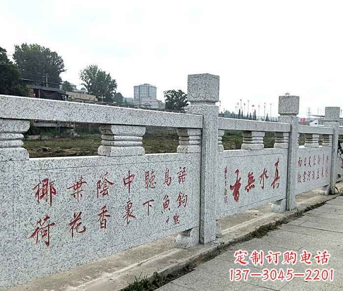 山西园林景观大理石栏板石雕 (12)