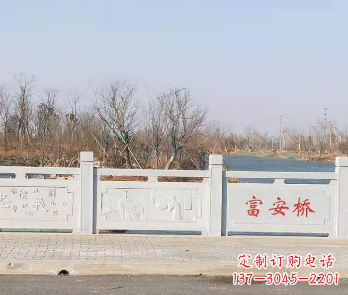 山西园林景观大理石桥栏板石雕 (4)