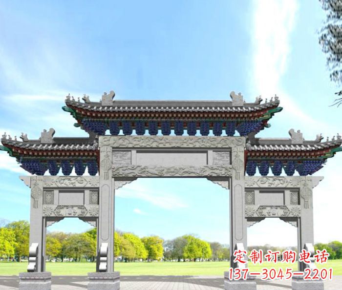 山西园林景观仿古三门石牌坊