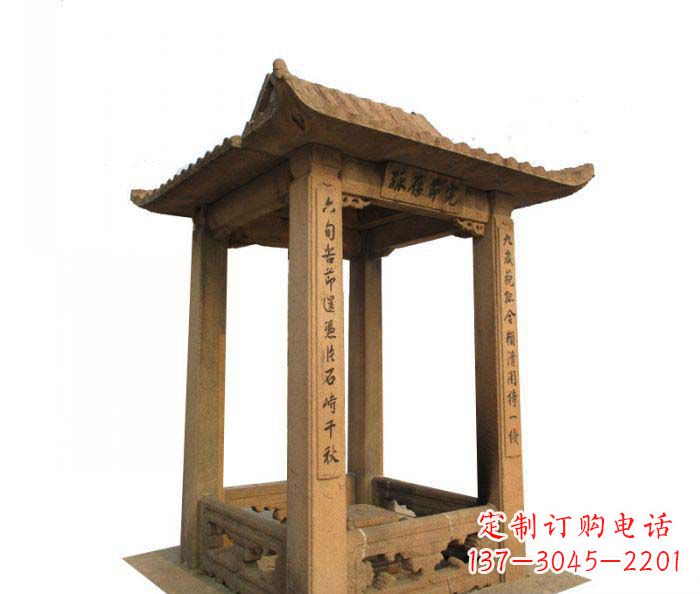 山西园林景观四角石雕凉亭