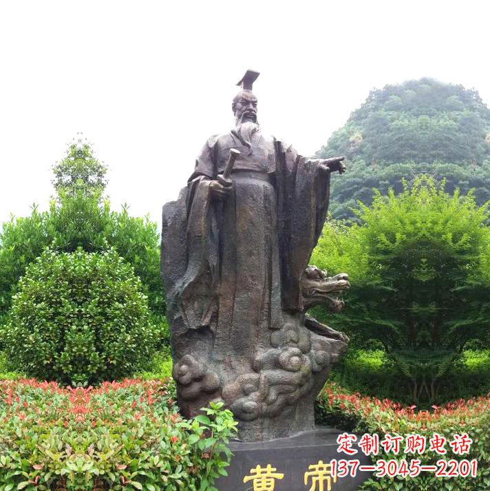 山西园林景区纯铜黄帝铸铜雕像