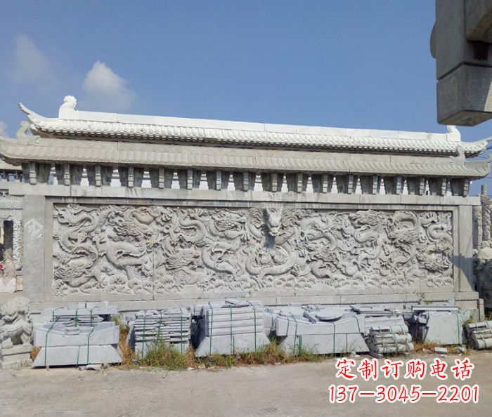 山西园林九龙壁石雕影壁 (3)