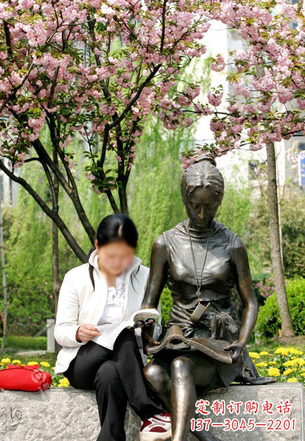 山西园林看书的女人人物景观铜雕