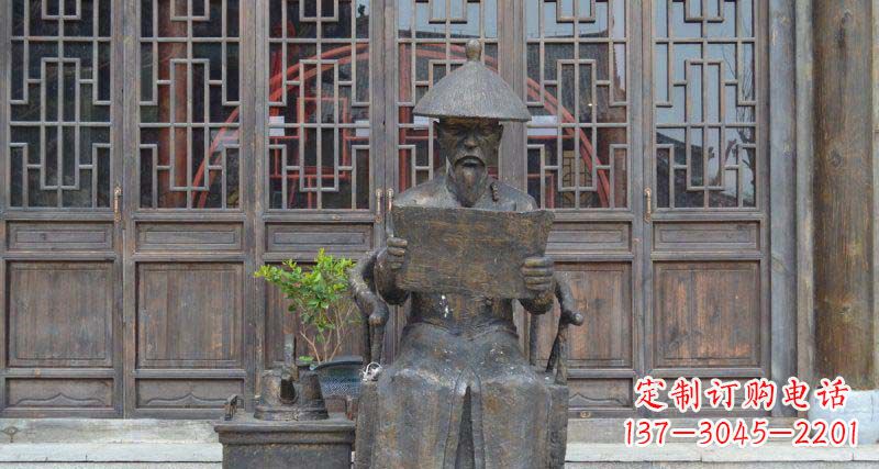 山西园林看书卷的清朝官员小品铜雕