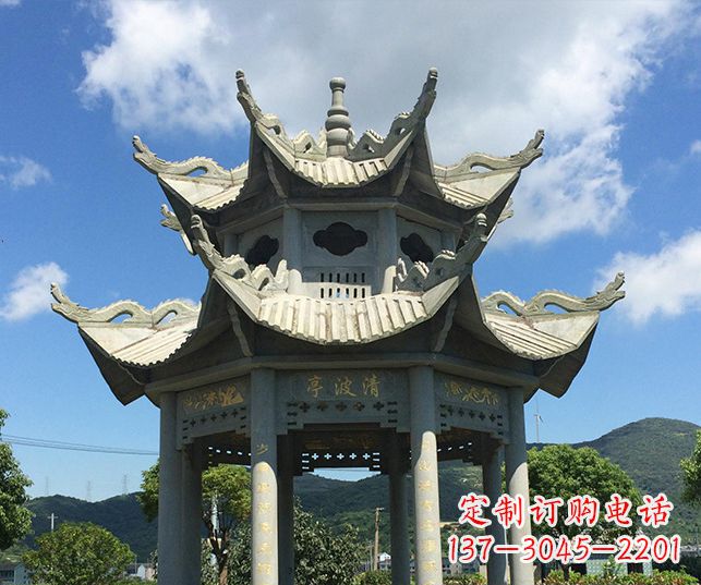 山西园林凉亭景观石雕