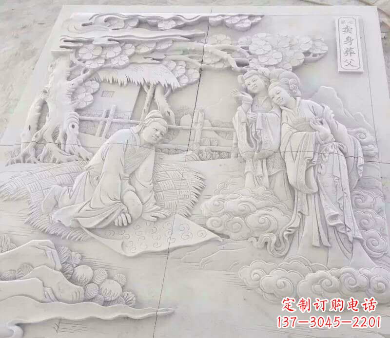 山西园林卖身葬父石浮雕影壁景观石雕