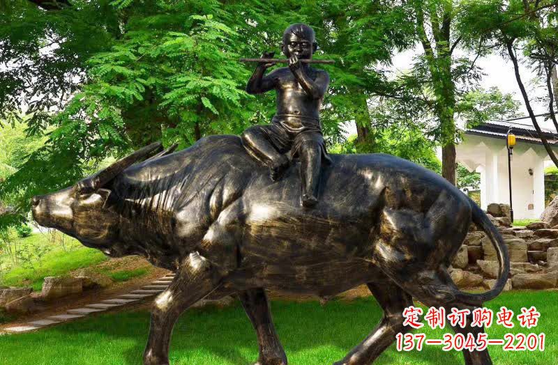 山西园林牧童骑牛铜雕