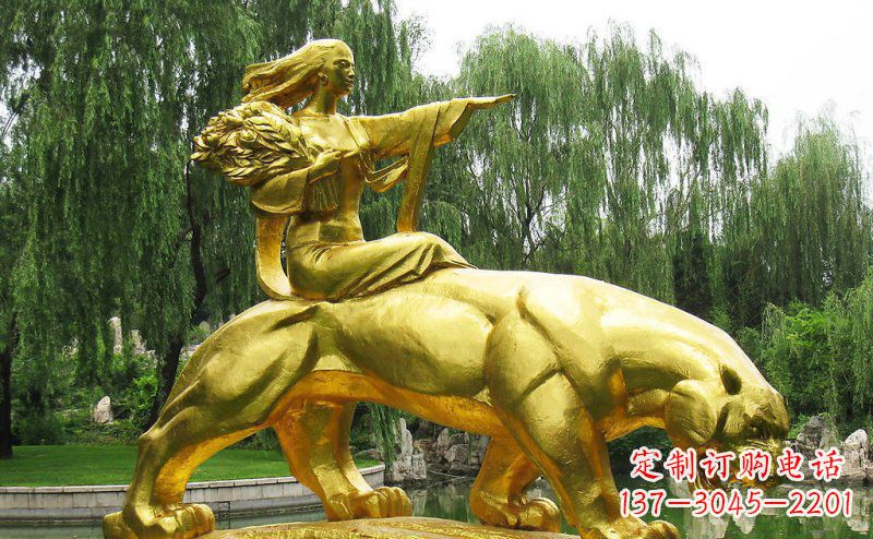 山西园林骑老虎的美女人物鎏金景观铜雕