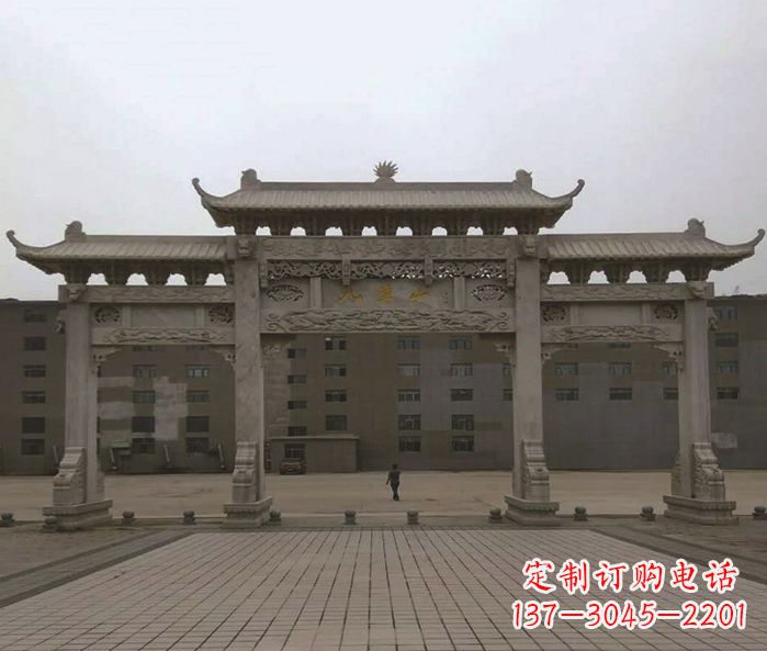 山西园林三门牌坊景观石雕