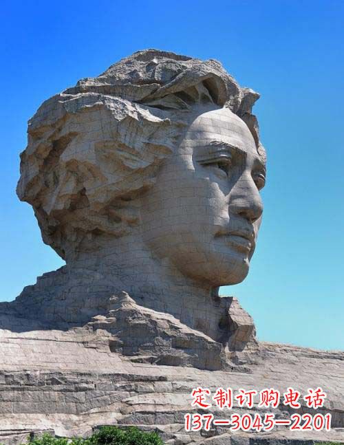 山西园林青年毛泽东头像景观石雕